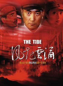 中文字幕网友自拍
